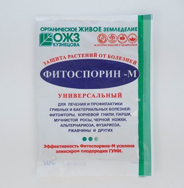 Нет