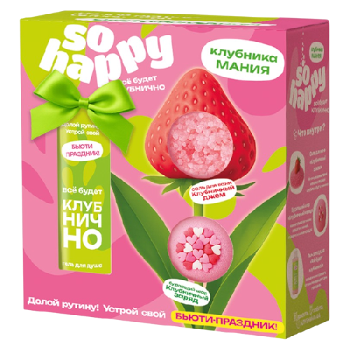 image-Photoroom-Photoroom (15)