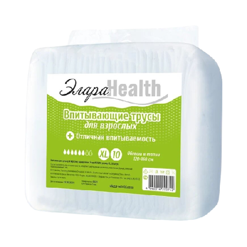 image-Photoroom (37)-Photoroom (48)