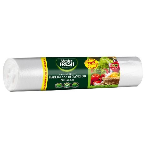 пакеты для продуктов 500 шт-Photoroom