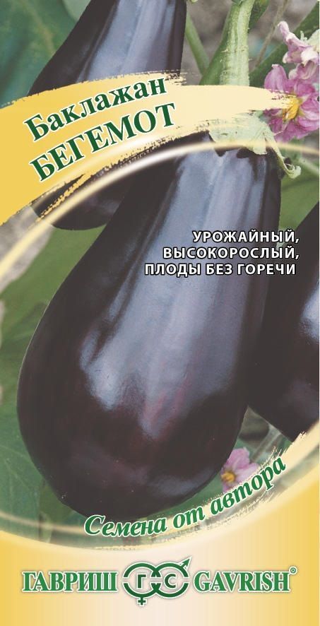 Нет
