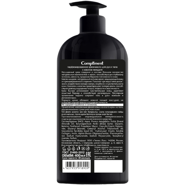 image-Photoroom (37)-Photoroom (37)