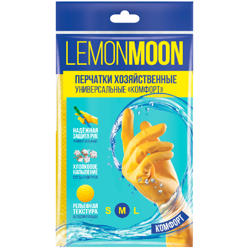 image-Photoroom (29)