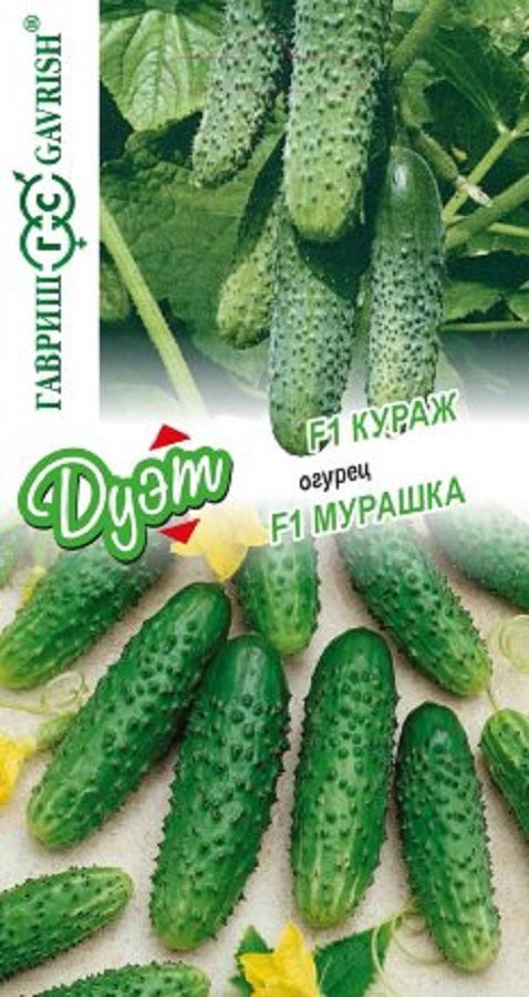 Нет