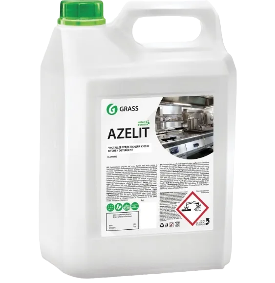 6177953133-PhotoRoom.png-PhotoRoom