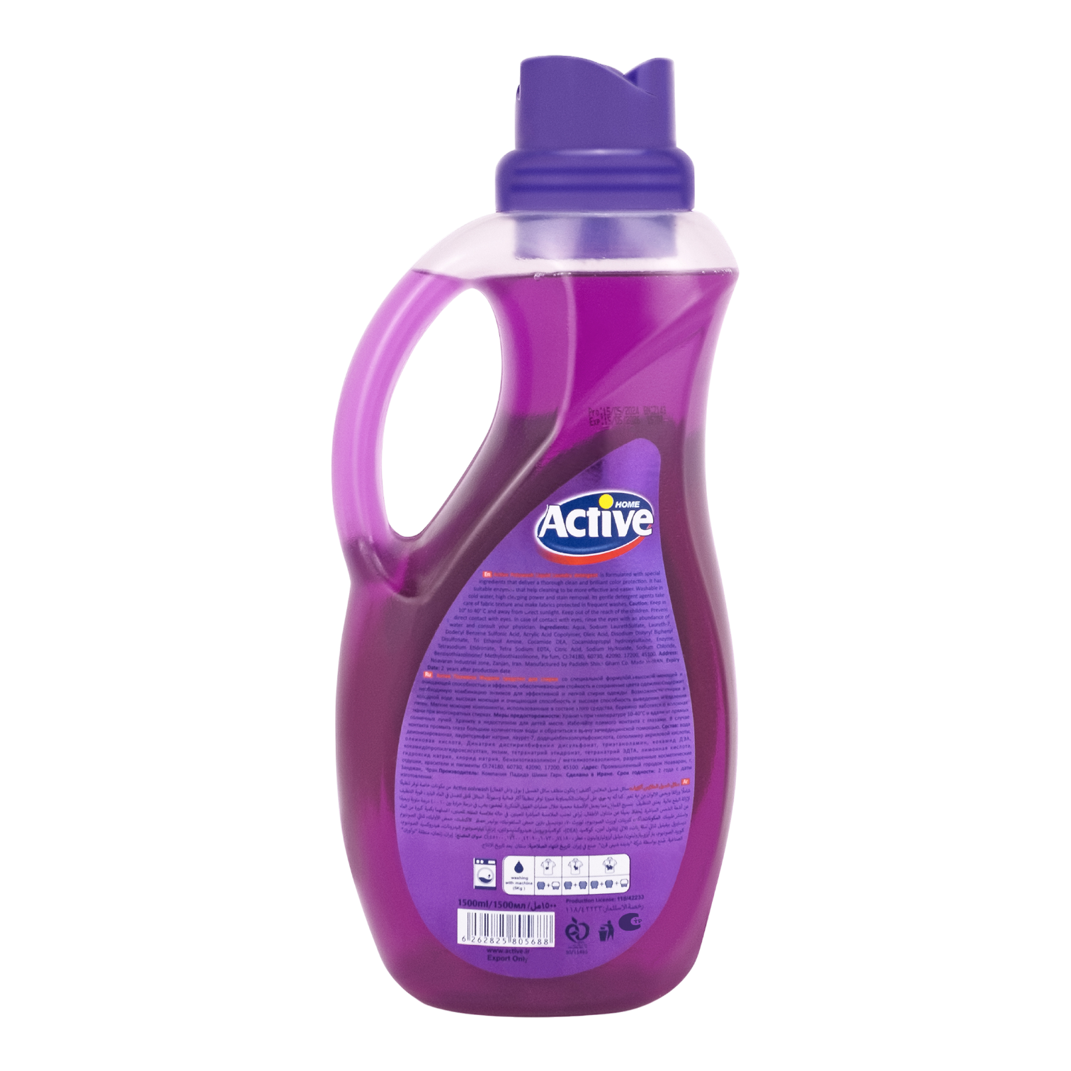 гель стирка 1500 poli wash лаванда оборот