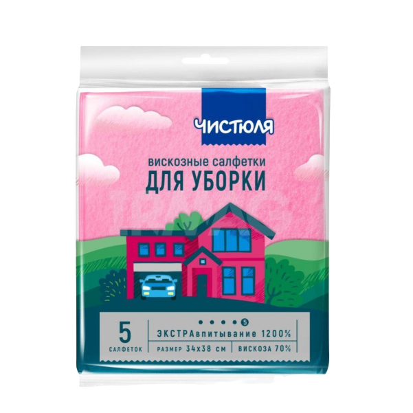 вискоза 5 шт