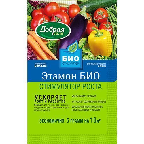 Добрая сила Стимулятор роста (Этамон БИО), пакет 5 г 50