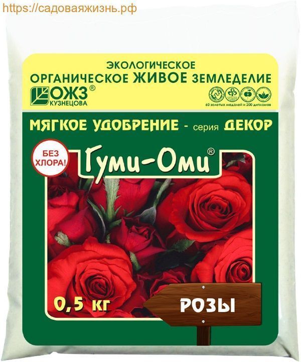 Нет