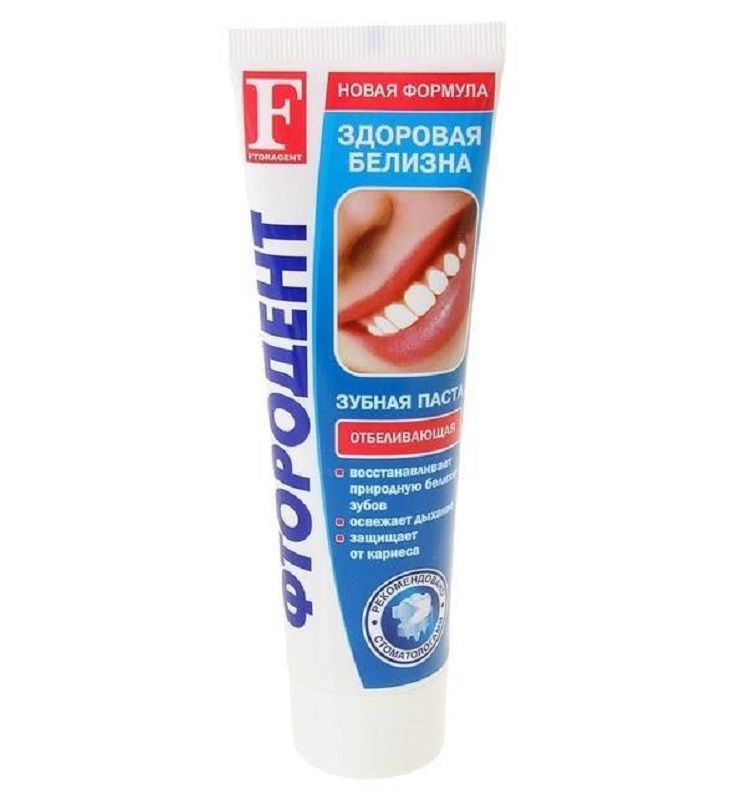 Нет