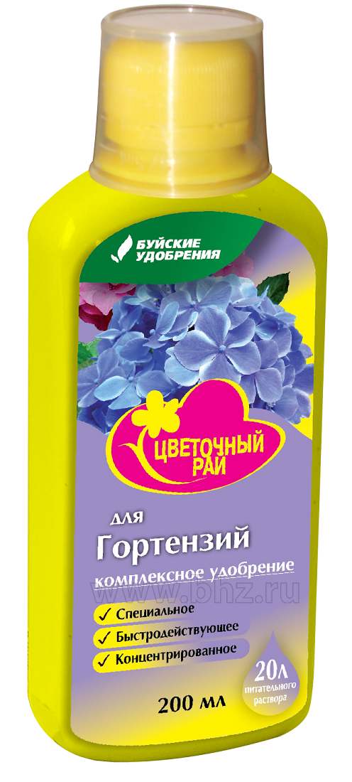 Нет