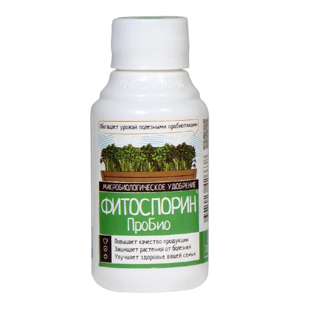 Fitosporin-Probio-100-ml-Photoroom.png-Photoroom