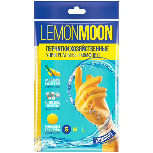 image-Photoroom (28)