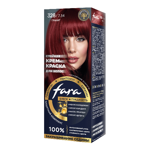 fara new 328-Photoroom