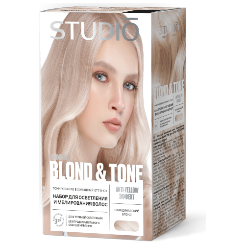 image-Photoroom (36)