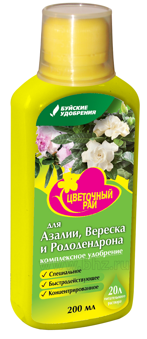 Нет