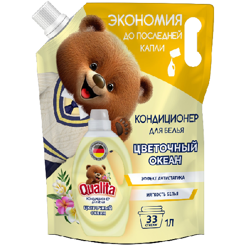 image-Photoroom (37)-Photoroom (59)