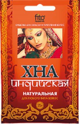 Нет