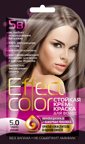 Нет
