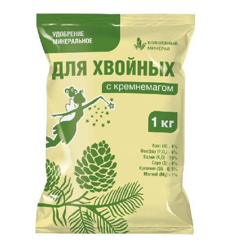 удобрение для хвои с кремнемагом пермь-Photoroom