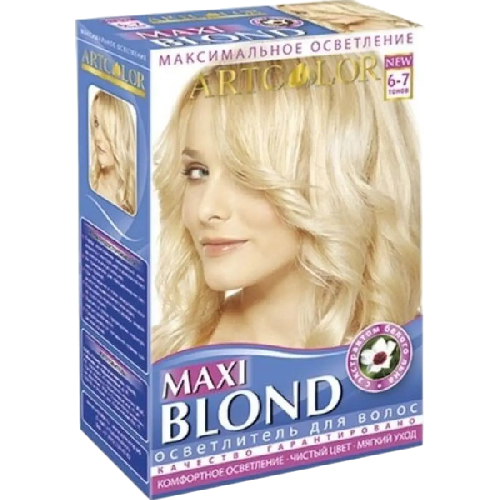 image-Photoroom (37)-Photoroom (31)