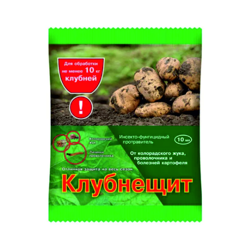 УТ-00090512