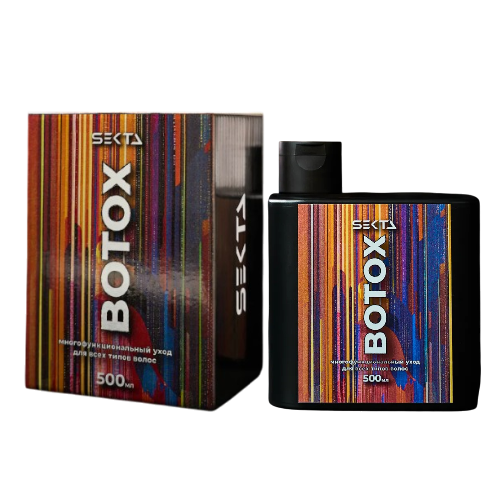 HS Botox 500 мл-Photoroom-Photoroom