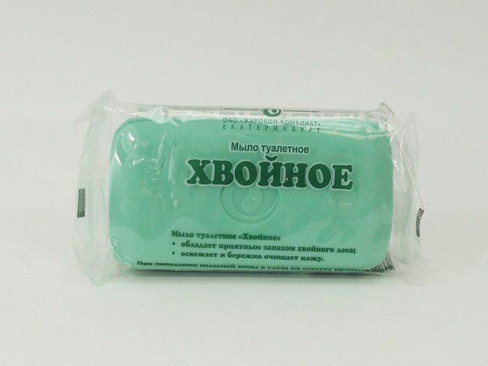 Нет