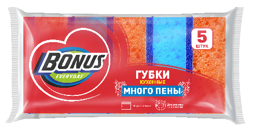 Bonus-Gubki-Rainbow-5