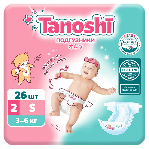 image-Photoroom (37)-Photoroom (45)