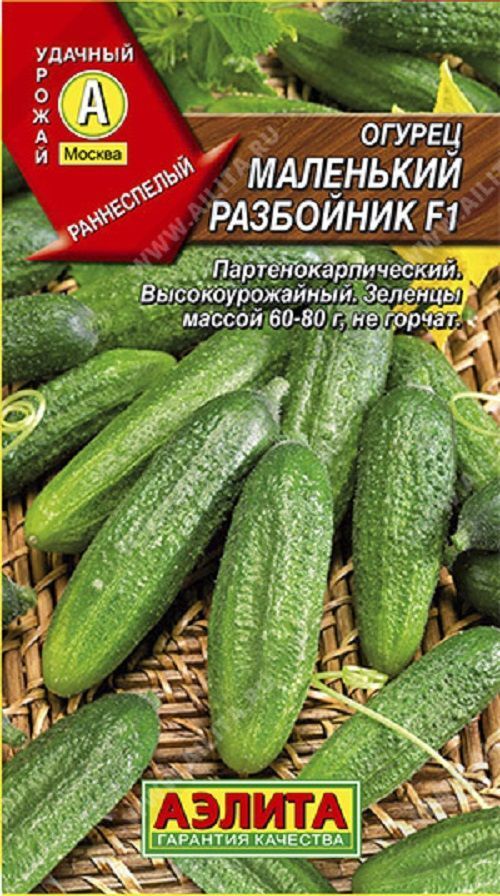 Нет