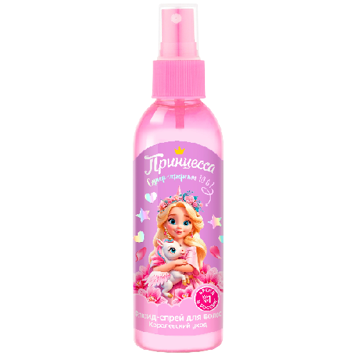 image-Photoroom (37)-Photoroom (10)