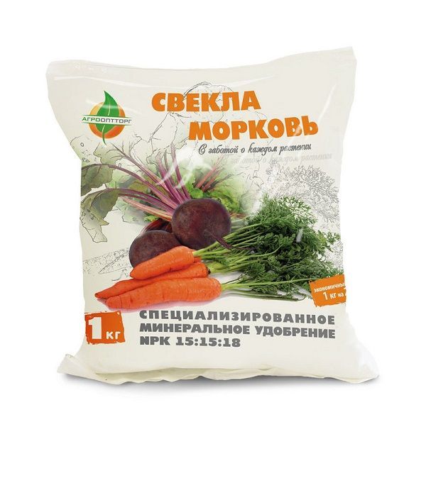 Нет