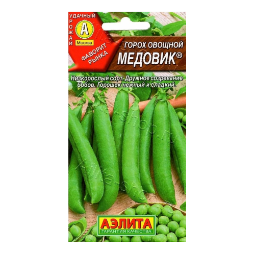 горох медовик-Photoroom