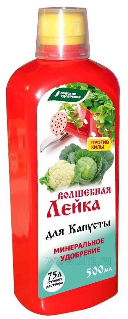 Нет