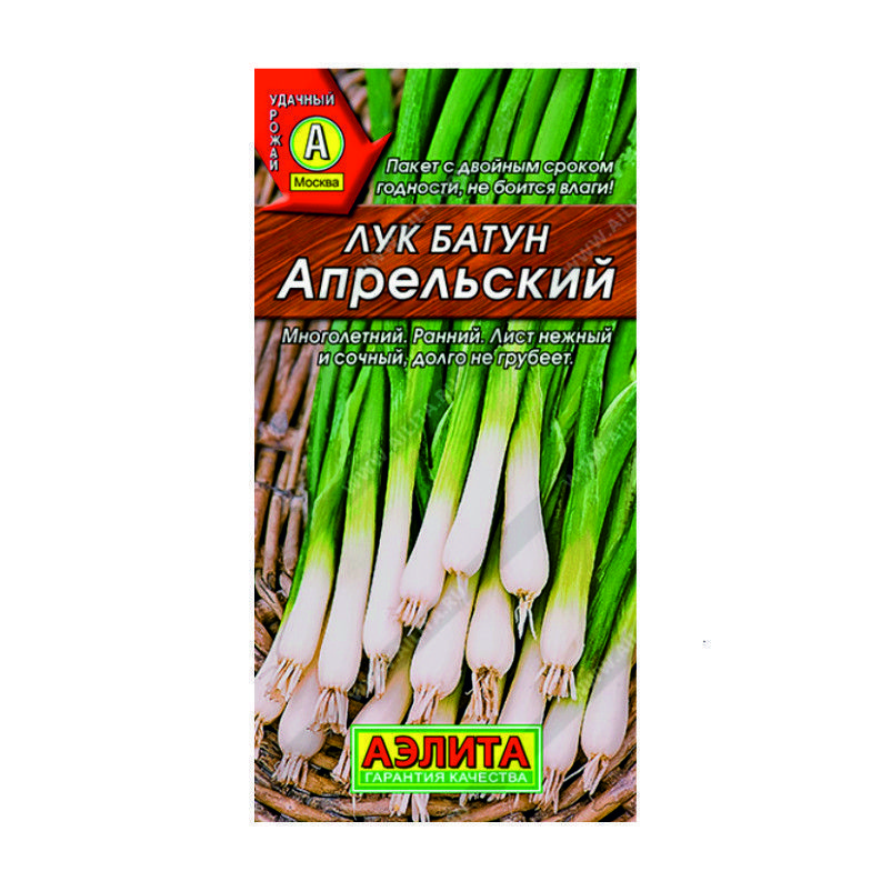 О0043748