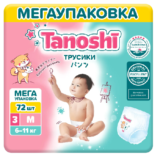 image-Photoroom (37)-Photoroom (41)