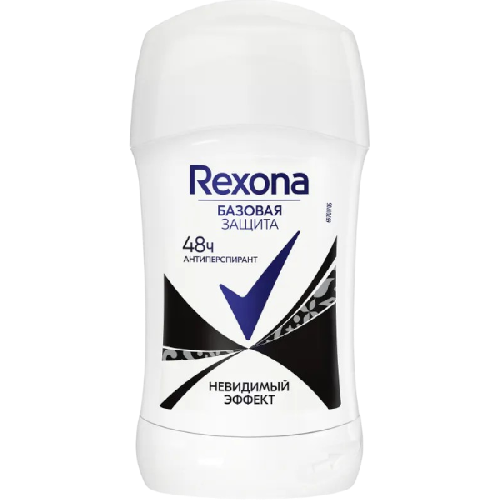 image-Photoroom (37)-Photoroom (7)