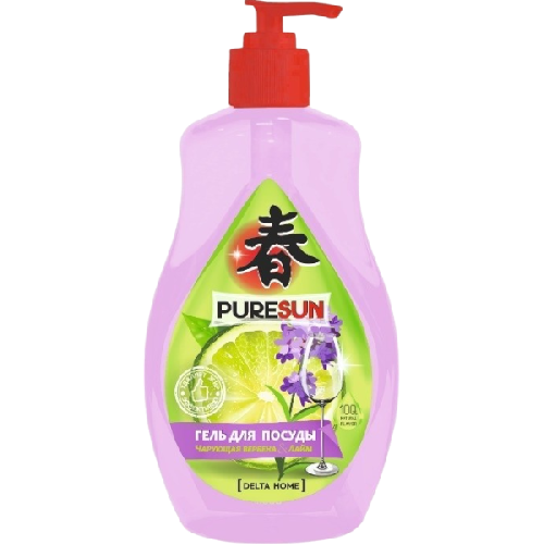 image-Photoroom (37)-Photoroom (4)