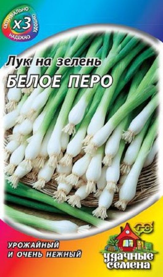 Нет