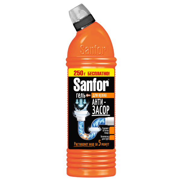 Промо Sanfor трубы +250 мл