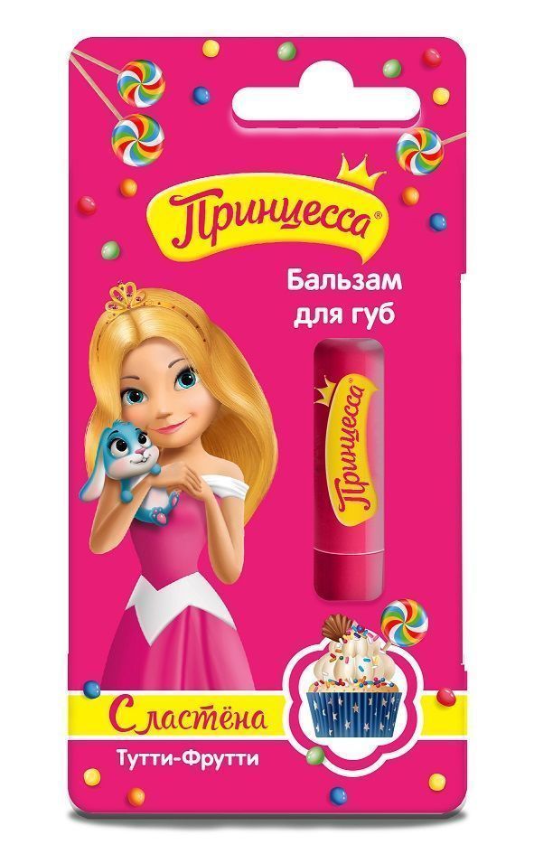 Нет