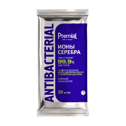 premial серебро 50