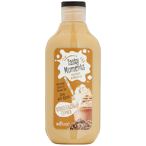 image-Photoroom-Photoroom (38)