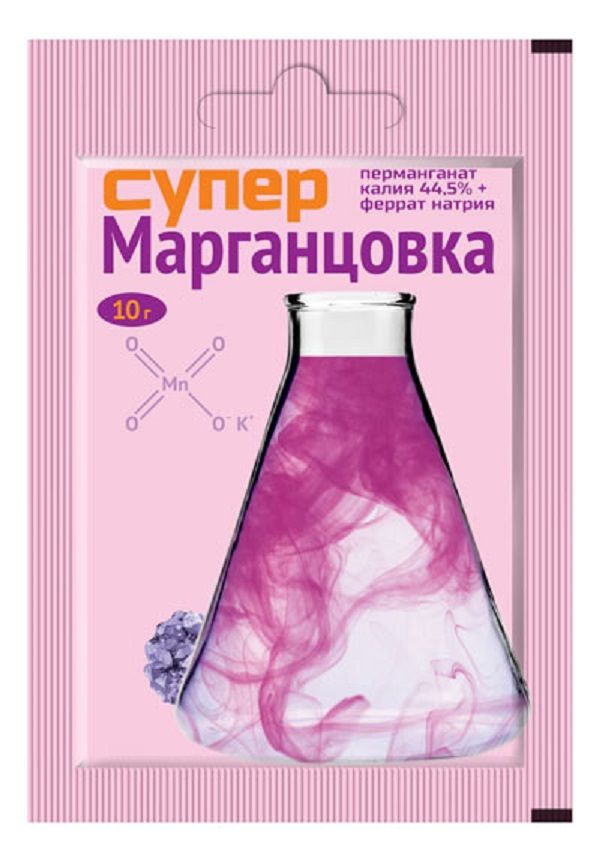 Нет