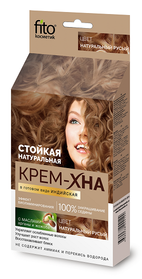 Нет