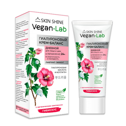 VEGANLAB SKIN SHINE Крем-баланс гиалуроновый дневной для лица и шеи 60 мл 50250