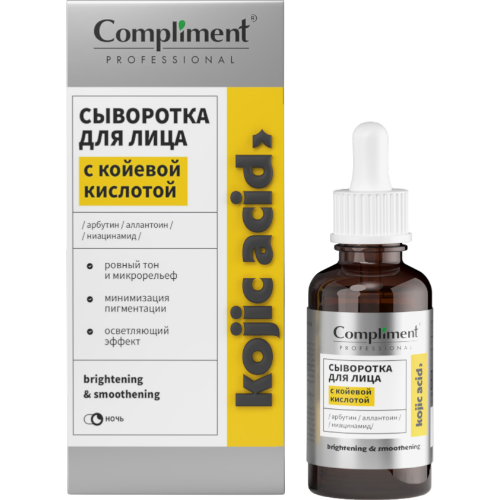 transparent-Photoroom (61)