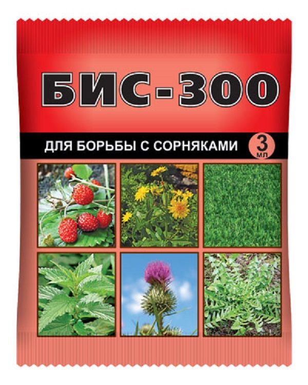 Нет