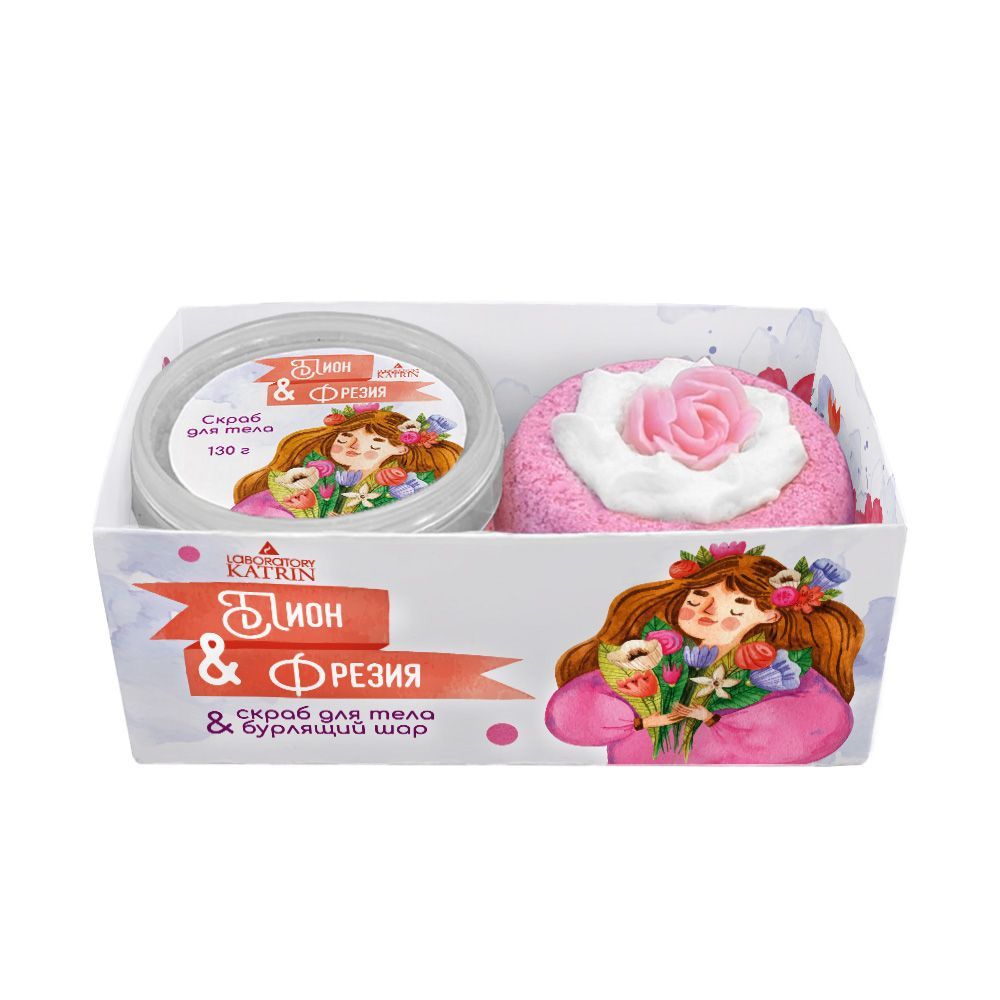 Пион и фрезия (лицо) (1)